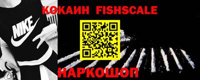 стафф Свободный