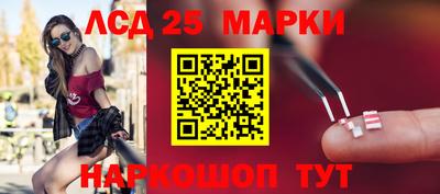 бутик Севастополь