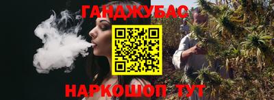 стафф Свободный