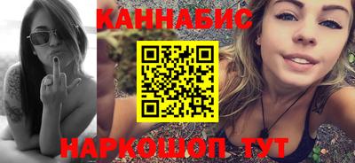 стафф Свободный