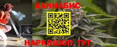 стафф Свободный