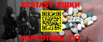 стафф Свободный