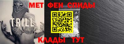 бутик Севастополь