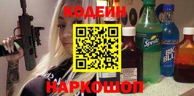 бутик Севастополь