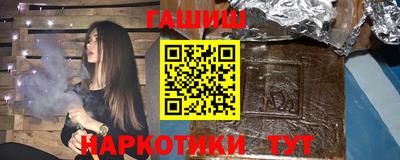стафф Свободный