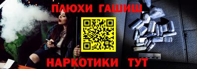 стафф Свободный