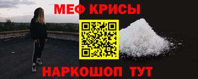 бутик Севастополь